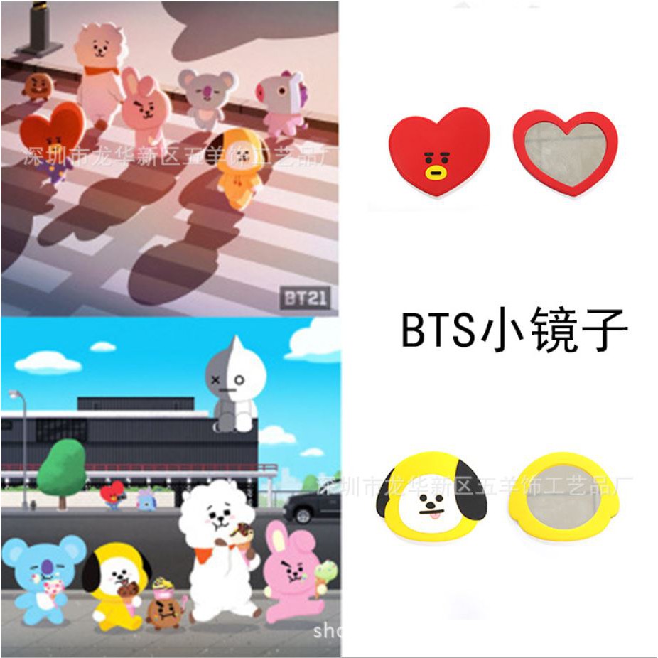 Gương cầm tay silicon BTS