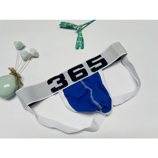 Quần lót nam Jockstrap size M/XL