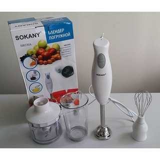 Máy xay thịt cầm tay Sokany