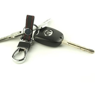 Móc khóa da lộn cao cấp
