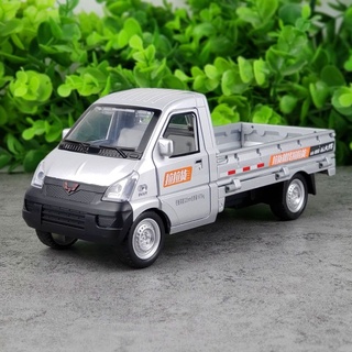 Xe mô hình xe tải nhỏ hợp kim 1:24