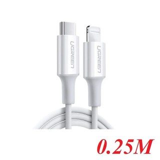 25cm cáp usb type c ra apple lightning 0.25m màu trắng ugreen 60746 us171