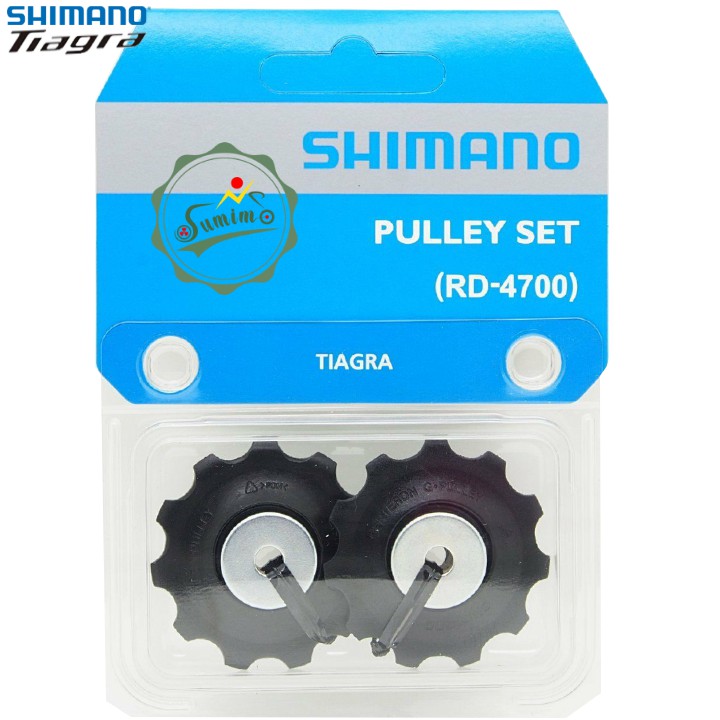 Bánh răng cùi đề xe đạp - Bánh xe cùi đề SHIMANO Tiagra 4700 - Chính hãng