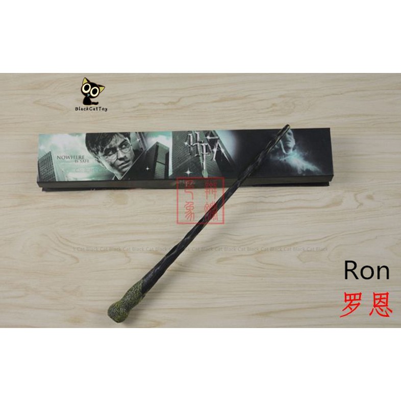 Gậy phép thuật Harry Potter Hermione Ron Dumbledore đồ chơi Cosplay cá tính