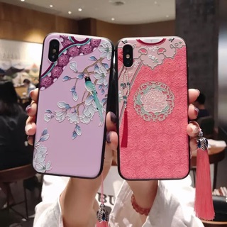 Ốp diên hi công lược