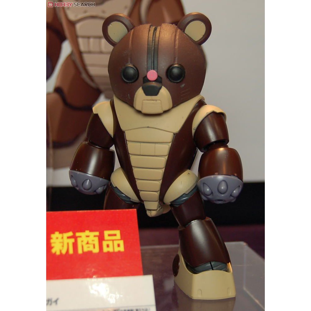 Mô hình lắp ráp GPB-04B Beacguy Bandai