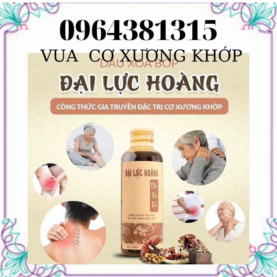 DẦU XOA ĐẠI LỰC HOÀNG