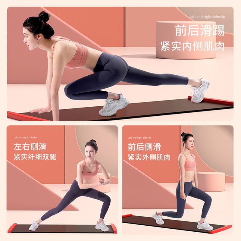 Thảm Trượt Patin Chuyên Dụng Chất Lượng Cao