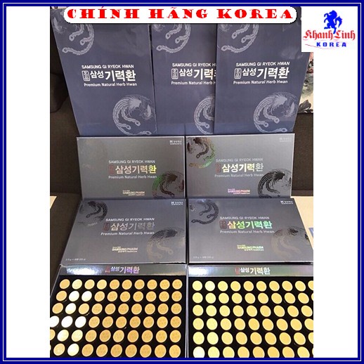 An Cung Ngưu Hoàng Hàn Quốc Hộp 60 Viên Samsung Gi Ryeok Hwan