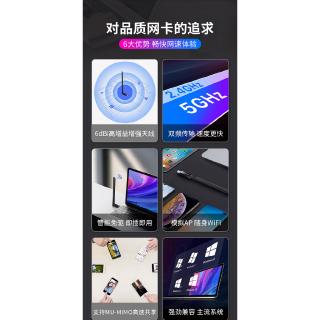 Usb Nhận Tín Hiệu Wifi 650m