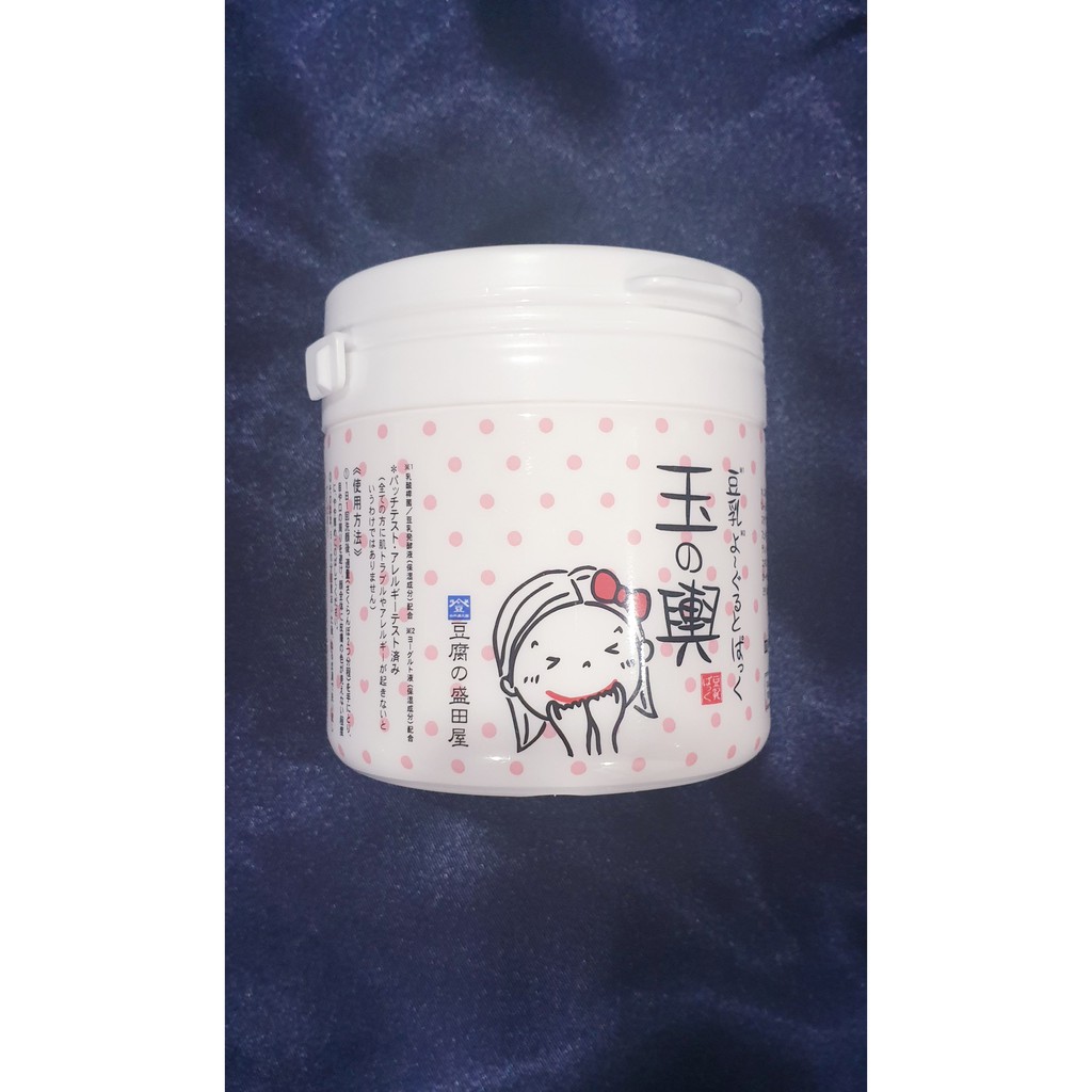 [Real Chính Hãng 100%] Mặt nạ đậu hũ non TOFU MORITAYA Mask 150gr