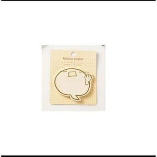 Sticky note (emotion)