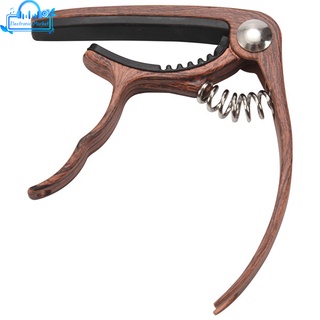 Capo kẹp cần đàn guitar bằng gỗ