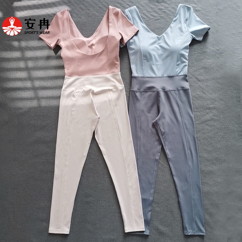 Áo Liền Quần Thể Thao Anran Lưng Thun Mau Khô Dành Cho Bạn Nữ