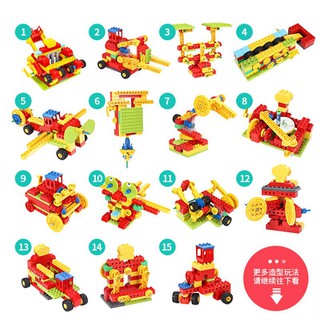 Bộ lắp ráp cơ học chuyển động