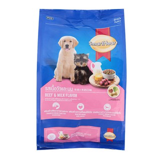 Pate Smartheart cho chó gói 130g thú cưng