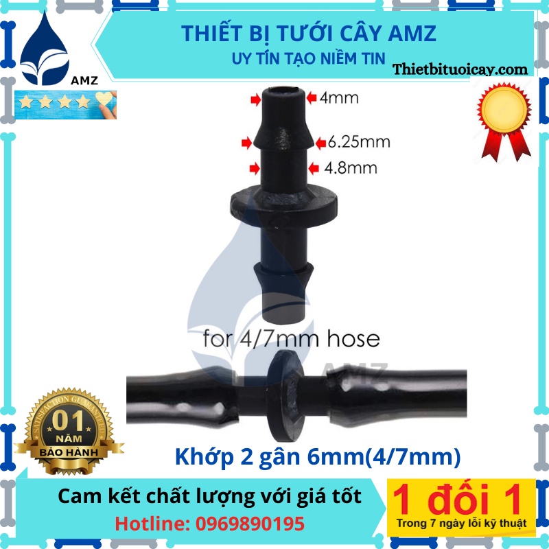 Khởi thủy 6mm - khớp 2 gân 6mm - nối ống 6mm dùng trong hệ thống tưới