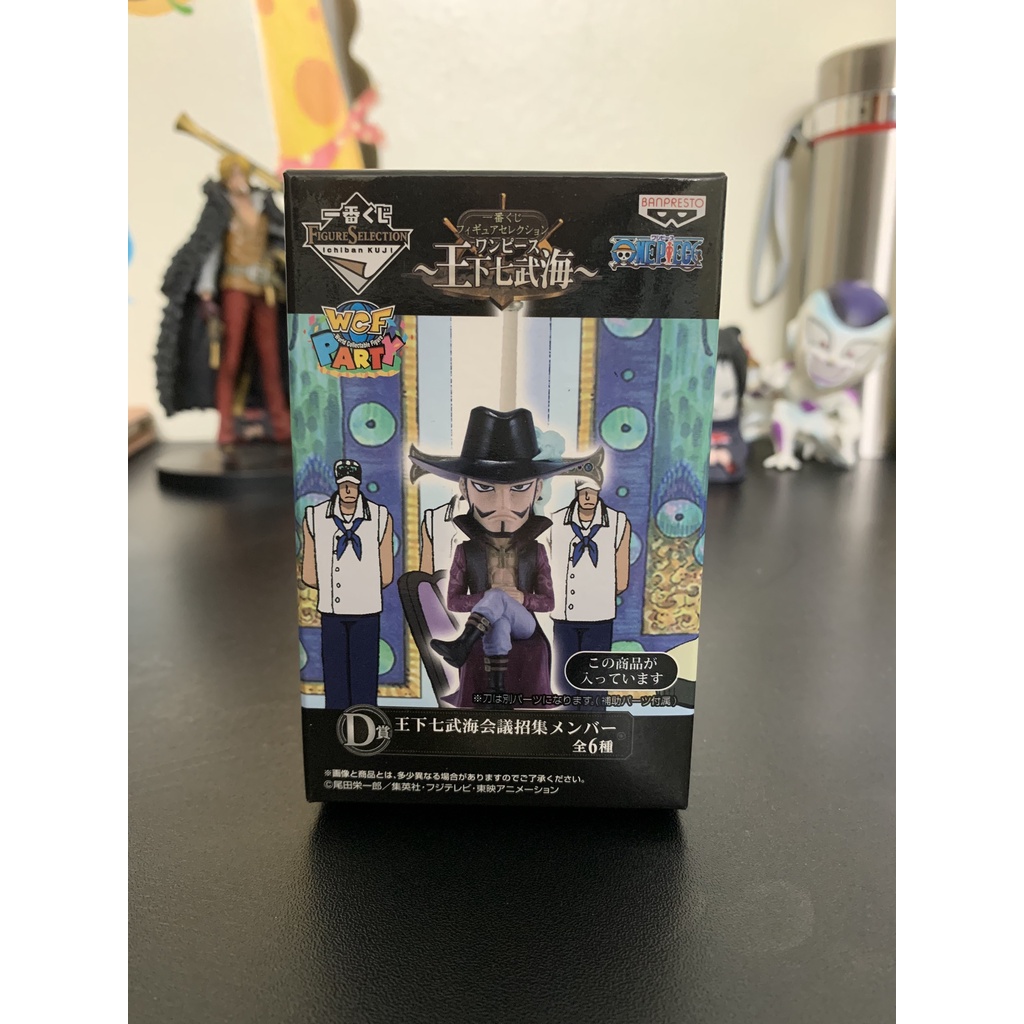 Mô Hình One Piece Shichibukai ngồi họp
