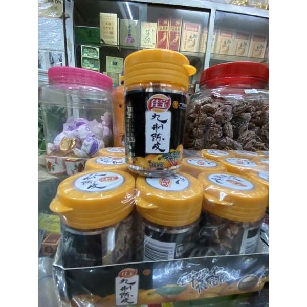 Trần bì hũ nhựa 21g