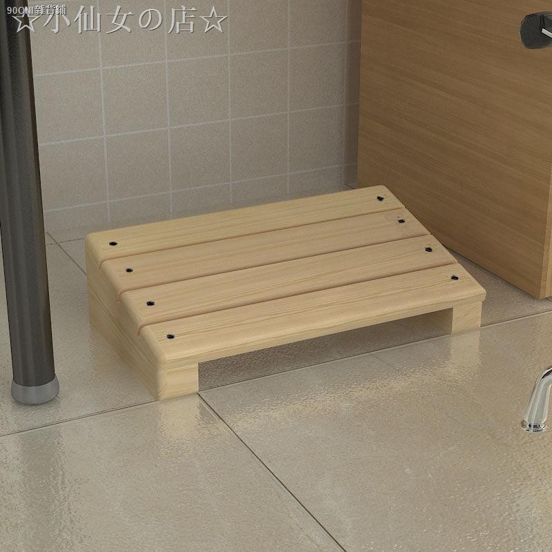 Bàn Đạp Chân Bằng Gỗ Trơn 1229 Chất Lượng Cao | BigBuy360 - bigbuy360.vn