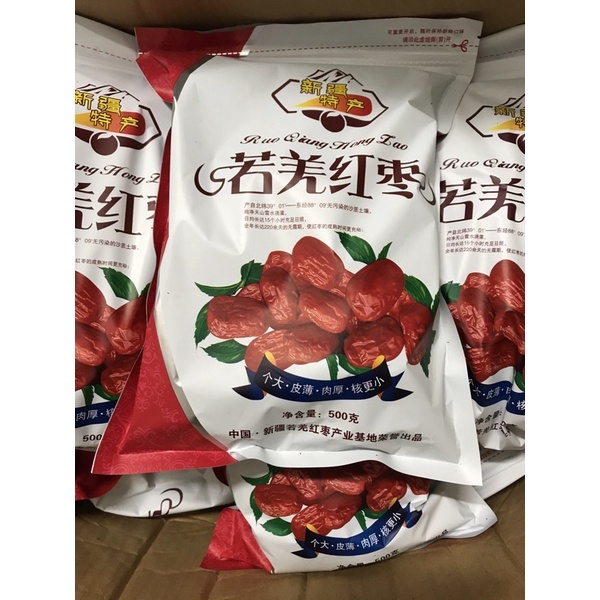 Táo đỏ tân cương size to loại 500g túi - ảnh sản phẩm 7