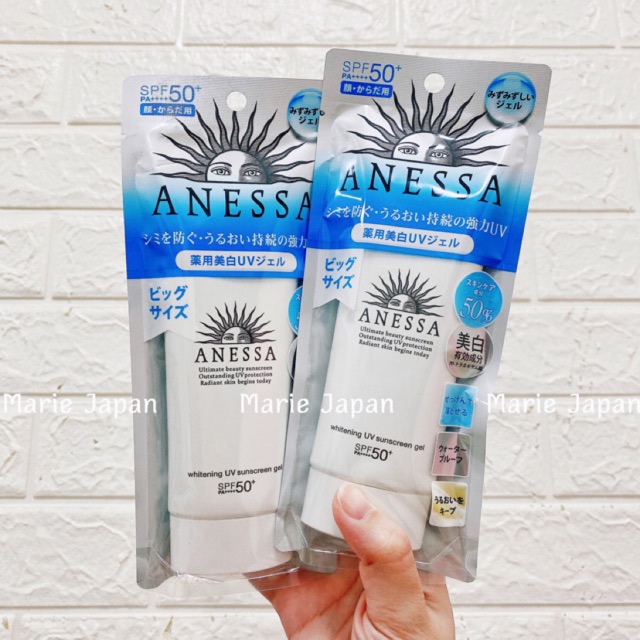 Kem Chống Nắng Anessa Whitening UV Sunscreen Gel SPF 50 + / PA ++++ (90g)