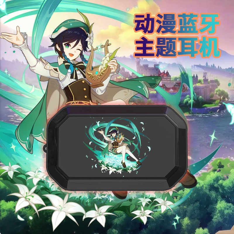 Tai Nghe Nhét Chụp Chup Tai Bluetooth Không Dây Chống ồn Blutooth Chơi Chơi Game Tai Nghe Pro Gameming Gaming Genshin Impact Mini Android TWS Có Mic