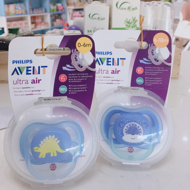 Núm ty ngậm đơn Philips Avent