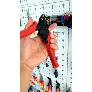 Kìm bấm cos Lobster AK2MA