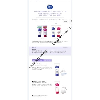 𝐓𝐚̂̉𝐲 𝐓𝐞̂́ 𝐁𝐚̀𝐨 𝐂𝐡𝐞̂́𝐭 𝐑𝐨𝐬𝐞𝐭𝐭𝐞 𝐆𝐨𝐦𝐦𝐚𝐠𝐞 𝟏𝟖𝟎𝐠