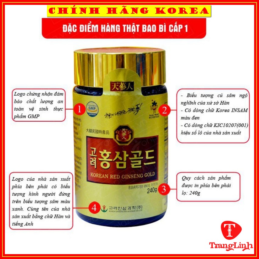 Cao hồng sâm Bio hàn quốc chính hãng, hộp 3 lọ - Cao sâm hàn quốc - Tăng đề kháng, phòng ung thư - tranglinhkorea