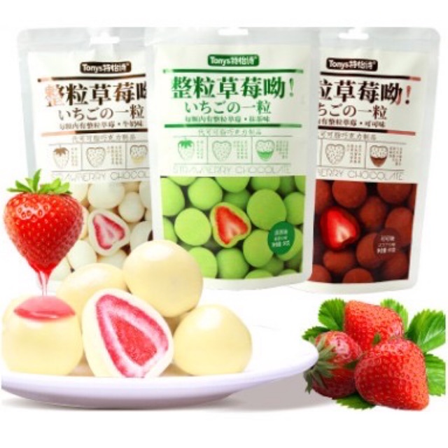 Combo 3 gói kẹo socola bọc dâu