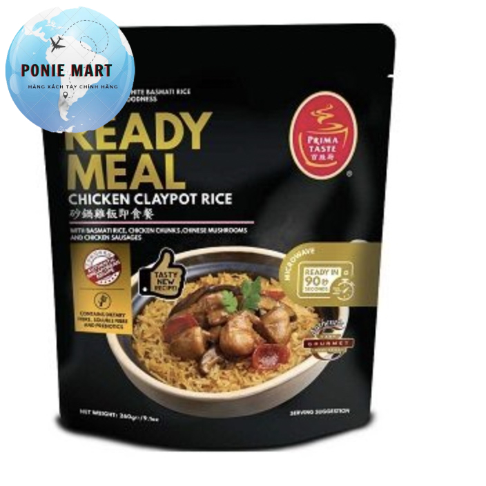 Cơm niêu gà chế biến sẵn - Chicken Claypot  Prima Taste ready meals
