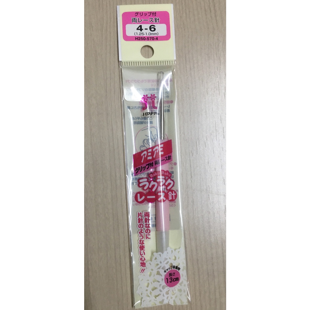 Kim móc Nhật Hamanaka