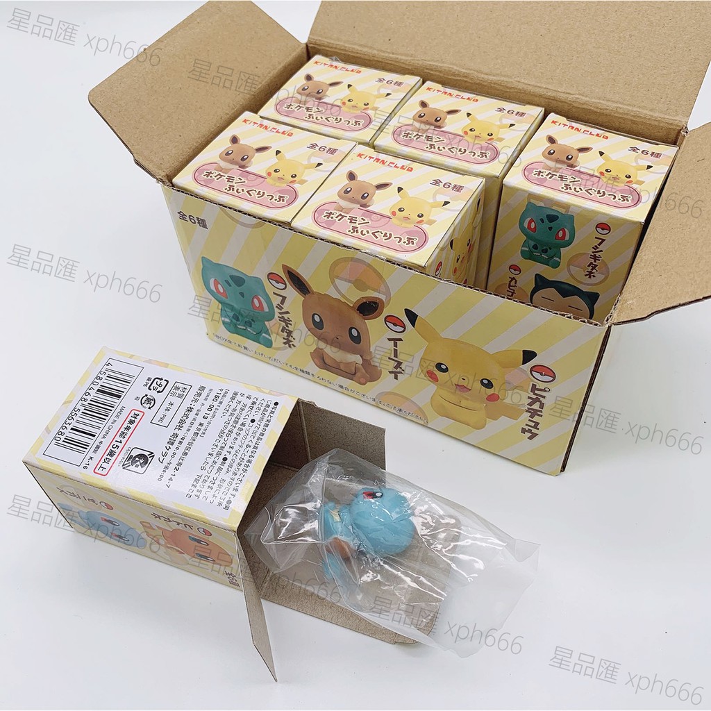 Phụ Kiện Bảo Vệ Dây Cáp Sạc Điện Thoại Android / Huawei Hình Pokemon Go / Pikachu Dễ Thương