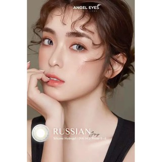 Kính áp tròng Russian Gray Silicone Hydrogel