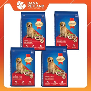 Combo 4 gói Thức ăn hạt chó chó lớn SmartHeart 400g