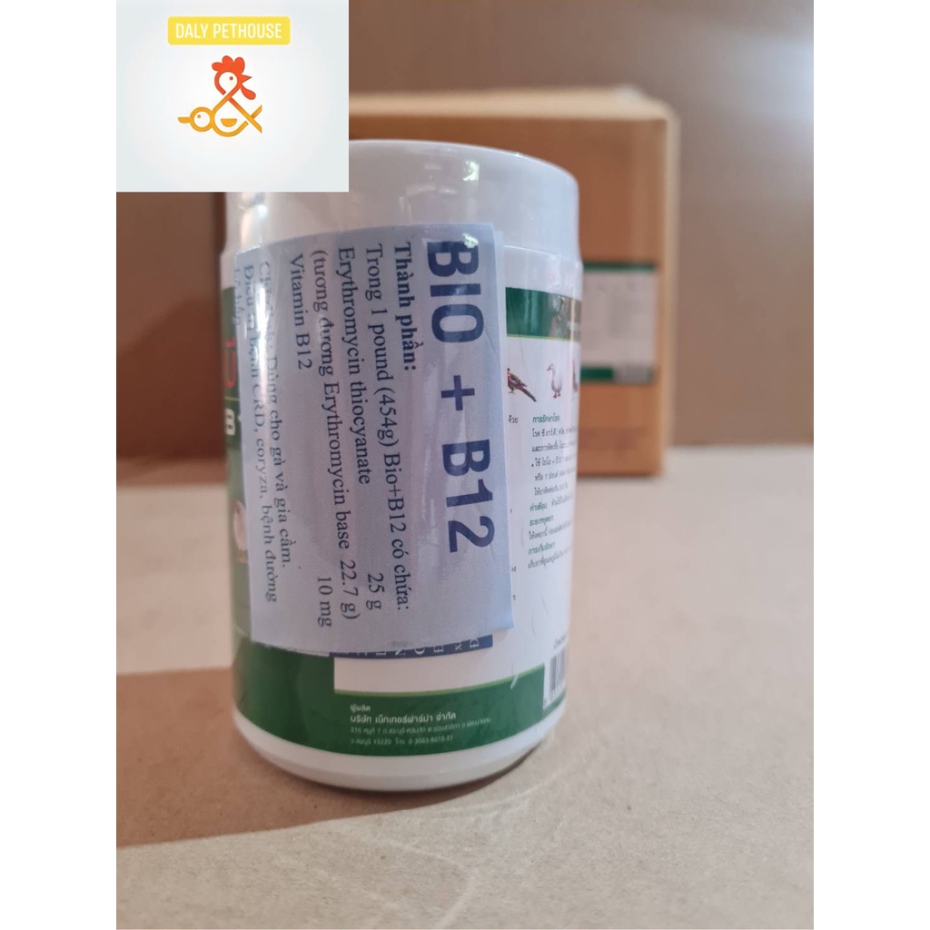 BIO B12  CHÍNH HÃNG ĐẦY ĐỦ GIẤY TỜ