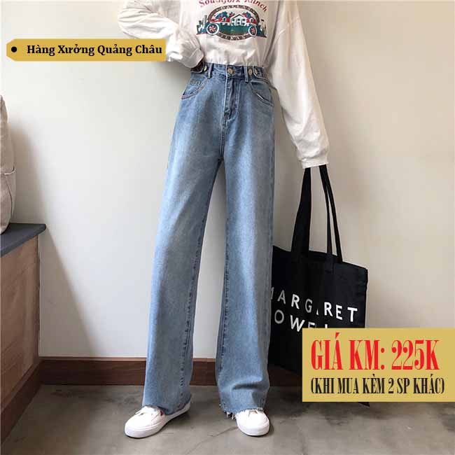 [Size S] Quần jeans nữ ống rộng lưng cao xanh nhạt Ulzzang Quảng Châu QDJ89