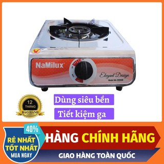 Bếp ga đơn Namilux NA300ASM
