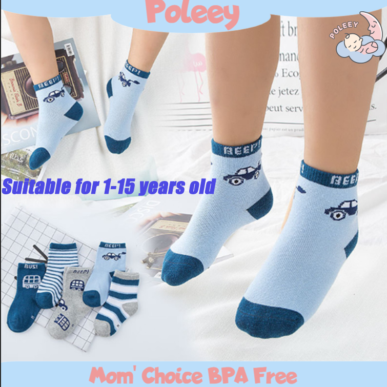 Tất cotton kiểu hoạt hình xinh xắn đáng yêu hợp thời trang 2021 cho bé