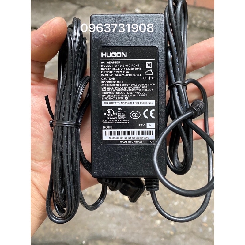 Dây nguồn màn hình HUGON 12v 2.5a