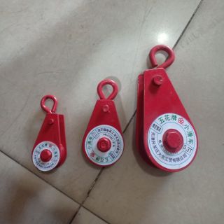 RÒNG RỌC SẮT, KÉO 50KG,100KG,300KG