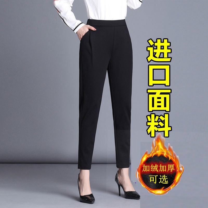 Quần Dài Dáng Rộng Thời Trang Mùa Hè 2021 Cho Nữ | BigBuy360 - bigbuy360.vn
