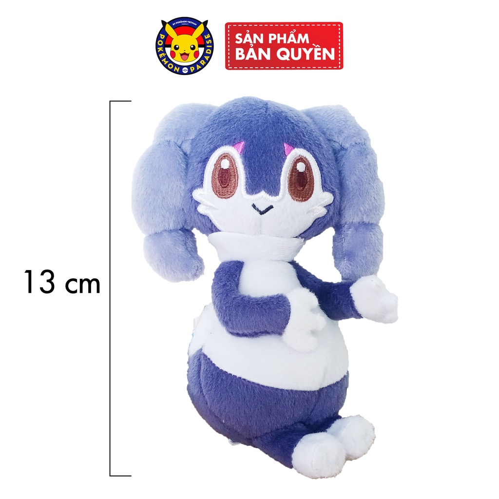 Thú bông Iessan - Indeedee | Banpresto - POKÉMON PLUSH～INDEEDEE(MALE)