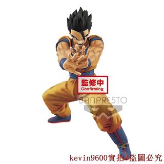 Mô hình nhân vật trong phim hoạt hình Dragon Ball