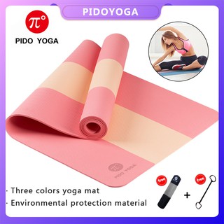 Three-color Tpe Yoga Mat Non-slip Tasteless Beginner Thickening Widening Fitness Mat Floor Mat Home