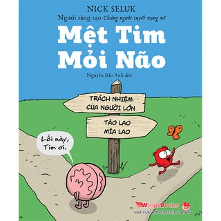 Mệt Tim Mỏi Não - Trách Nhiệm Của Người Lớn, Tào Lao Mía Lao