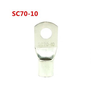 Đầu cos bit SC 70