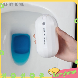 Dụng cụ làm sạch bồn cầu khử mùi an toàn cho phòng tắm khách sạn berryhome~
